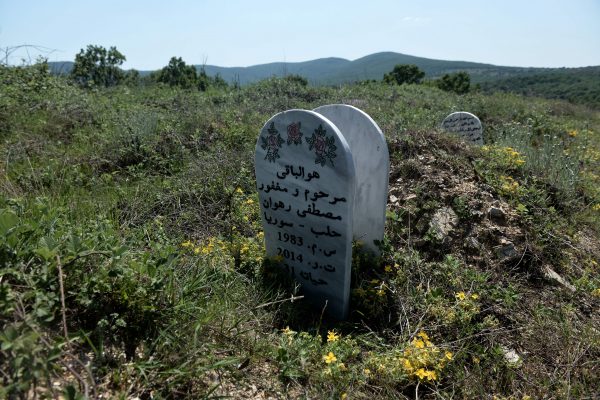 Muslim cemetery Sidiro