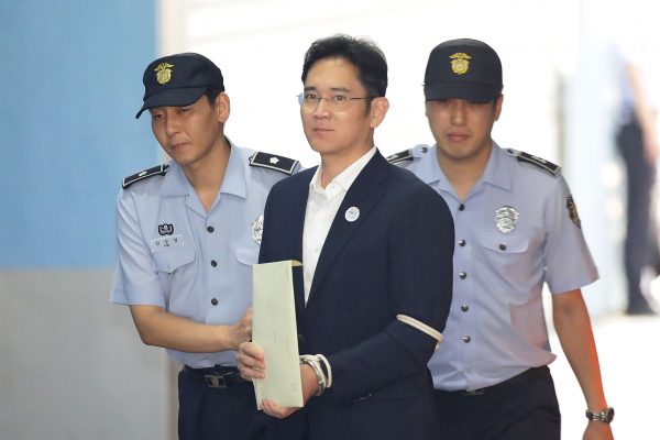 Lee Jae arrives District Court