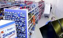Sears Chairman Prevails in Bankruptcy Auction for Retailer With $5.2 Billion Bid: Sources