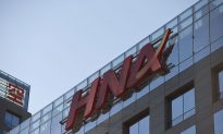 Financial Crunch: China’s HNA Weighs Options for its IT Unit
