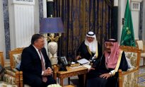 US Won’t Prejudge Result of Khashoggi Probe