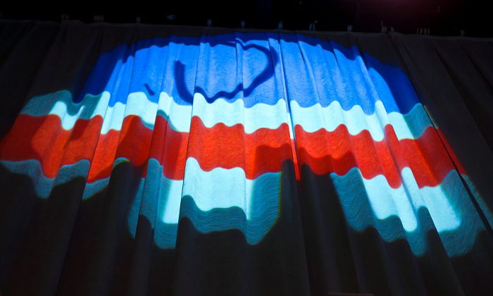 A projected elephant, the logo of the Republican party, in a Dec. 15, 2018 file photo. (L.E. BASKOW/AFP/Getty Images)