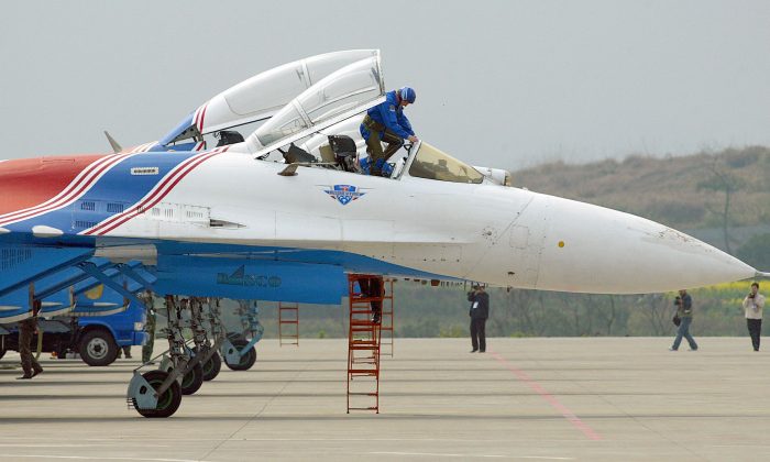 ukranian su-27 crash