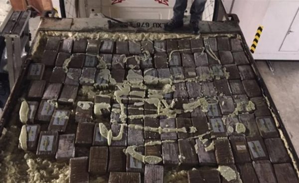 cocaine found by drug investigators