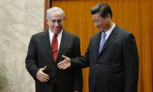 Israel Grows Wary of China Investments