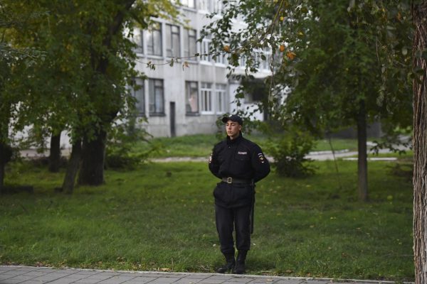 policeman guard vocational college Kerch