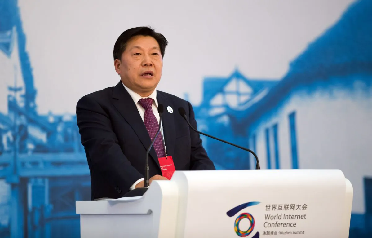 Lu Wei, then China's Minister of Cyberspace Affairs Administration, speaks at the opening ceremony of the World Internet Conference in Wuzhen, Zhejiang Province, China on Nov. 19, 2014. (Johannes Eisele/AFP/Getty Images)
