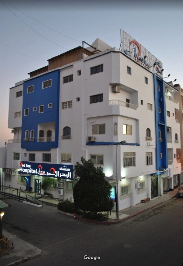 Red Sea hospital