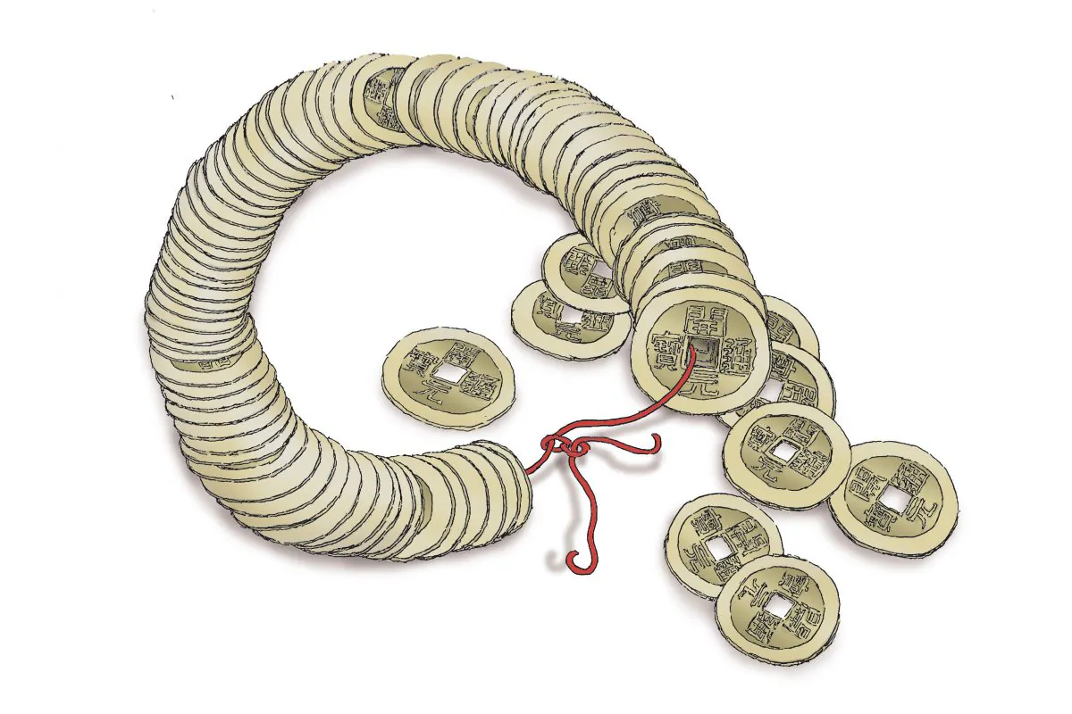 Coins during the Kaiyuan era.