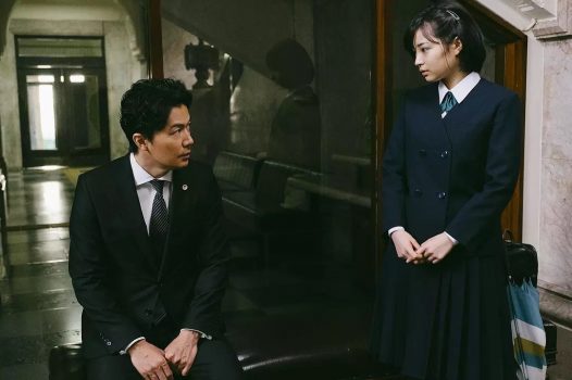 Masaharu Fukuyama and Suzu Hirose in The Third Murder