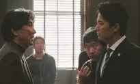 Film Review: ‘The Third Murder’