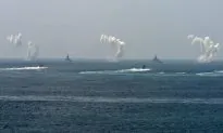 US Said to Weigh New Warship Passage Through Taiwan Strait