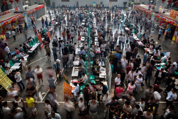 Epoch Times Photo