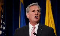 Boulder Thrown Through Window of House Majority Leader’s Office, Suspects Sought
