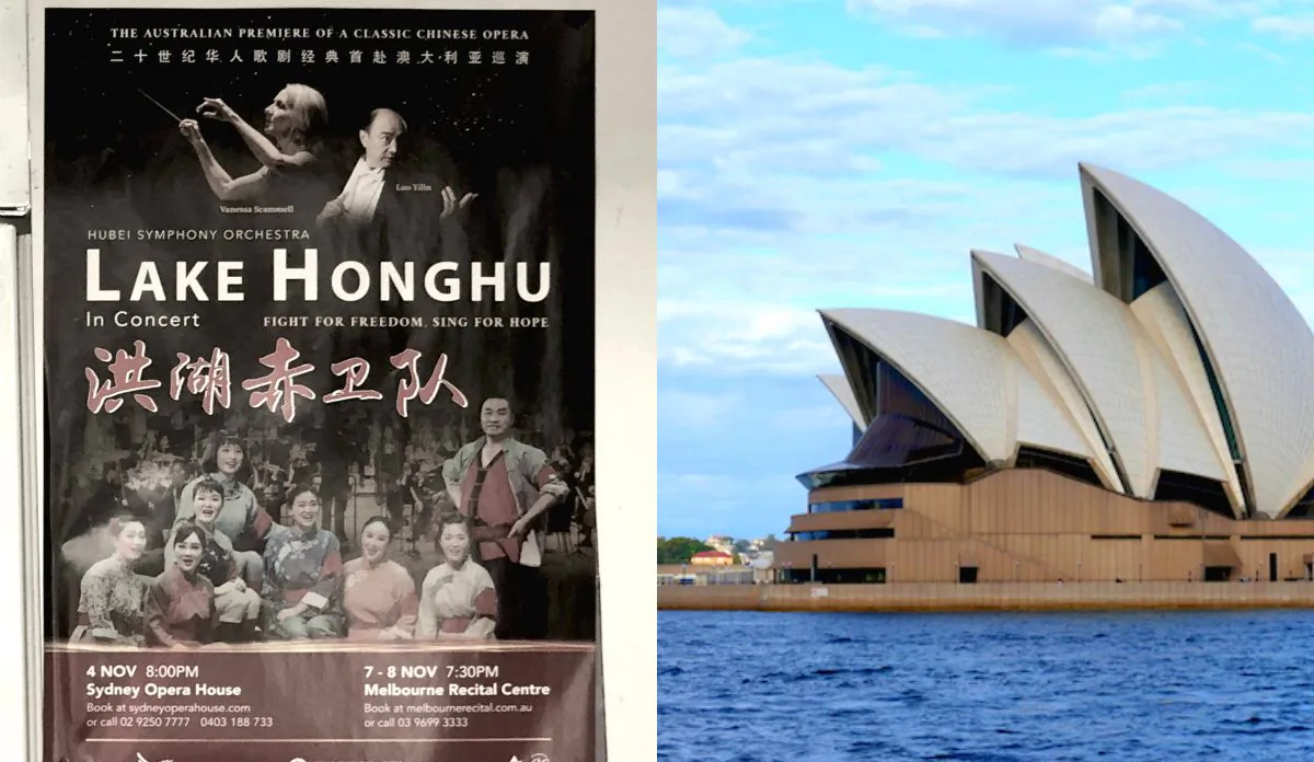 A group of Chinese have raised concerns over a performance, Lake Honghu, coming to the Sydney Opera House on Nov. 4, 2018, calling it part of the Chinese Communist Party's strategy to wield soft power and exert influence in Australia. A poster of Lake Honghu (L) on a fridge in an Asian grocery store in Hurstville, NSW on Oct. 23, 2018. (R) A photo of the Sydney Opera House in Sydney, Australia, in 2018. (L): Mimi Nguyen Ly/ (R): Loritta Liu/The Epoch Times)