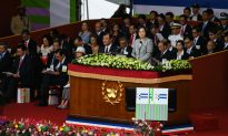 Taiwan Warns of China’s Meddling Ahead of Island’s Upcoming Elections