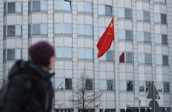 BfV Accuses China Of Attempted Spying