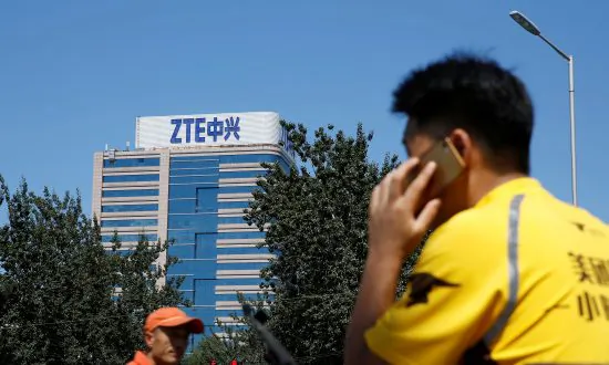 China’s ZTE Corp Expects Full-Year Loss