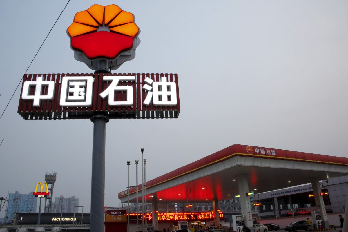 A gas station belonging to China National Petroleum Corporation in Beijing.