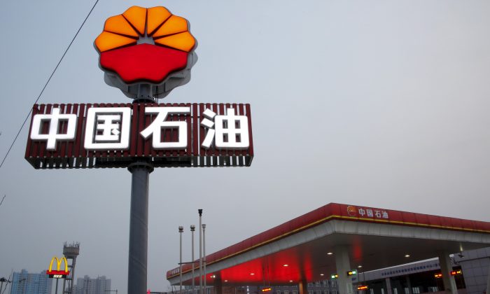 A gas station belonging to China National Petroleum Corporation in Beijing, on March 21, 2016. (Reuters/Kim Kyung-Hoon/File Photo)