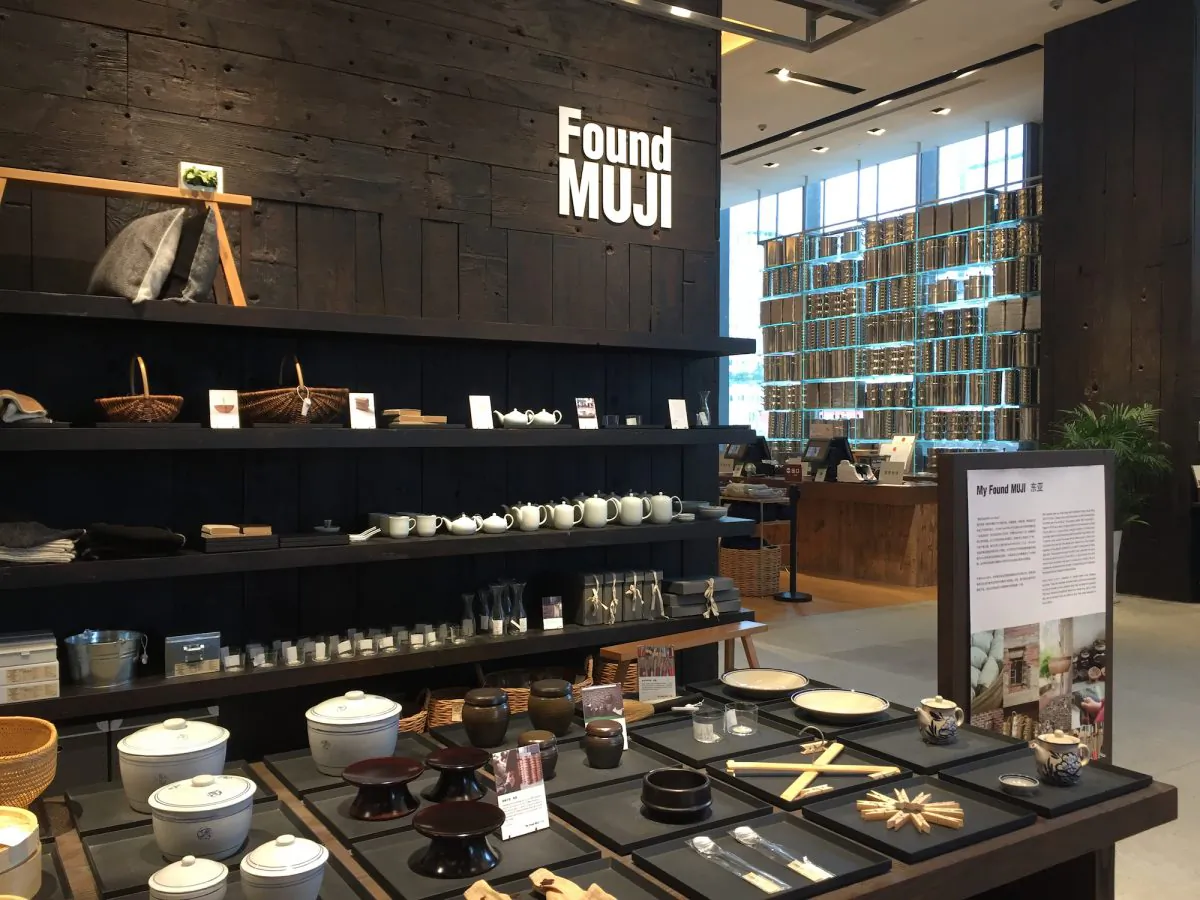 The Muji store located underneath the Muji brand's first hotel, in Shenzhen City, Guangdong Province, China, in May 2018. (Noppy2016/Shutterstock.com)