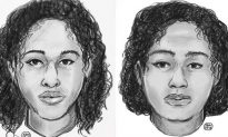 Two Women Found Duct-Taped Together in NYC Identified as Saudi Sisters