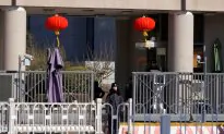China’s Sweeping Crackdown Signals Shift From Targeting Corruption to Tightening Political Control