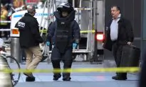 Reports: Suspicious Packages May Have Passed Through Florida Facility