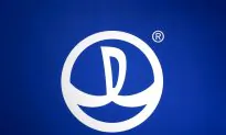 China’s Wanda Group Explores Legendary Entertainment Stake Sale