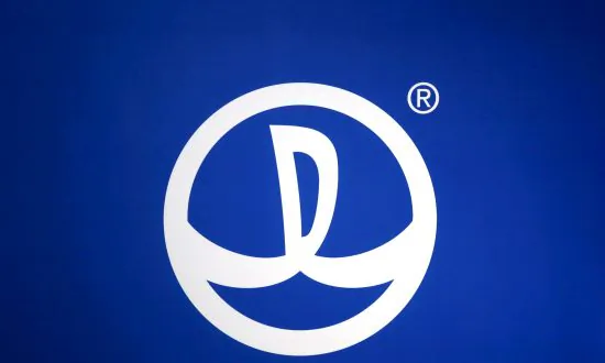 China’s Wanda Group Explores Legendary Entertainment Stake Sale