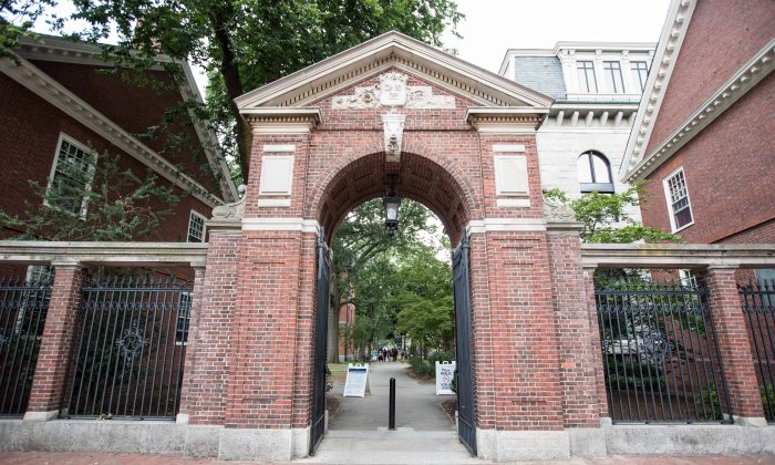 The entrance to Harvard Yard at Harvard University in Cambridge, Massachusetts, on Aug. 30, 2018. (Scott Eisen/Getty Images)