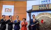 More Chinese Billionaires Going Public With Stocks in Hong Kong in 2018