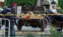 Woman Blows Herself up in Tunis, Wounding 15 People Including 10 Police Officers