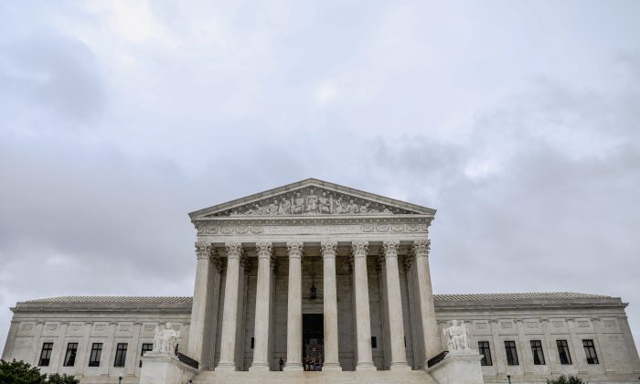 The Supreme Court of the United States in Washington on June 27, 2018. (Samira Bouaou/The Epoch Times)