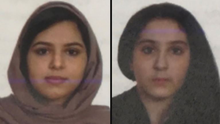 saudi sisters found dead in new york