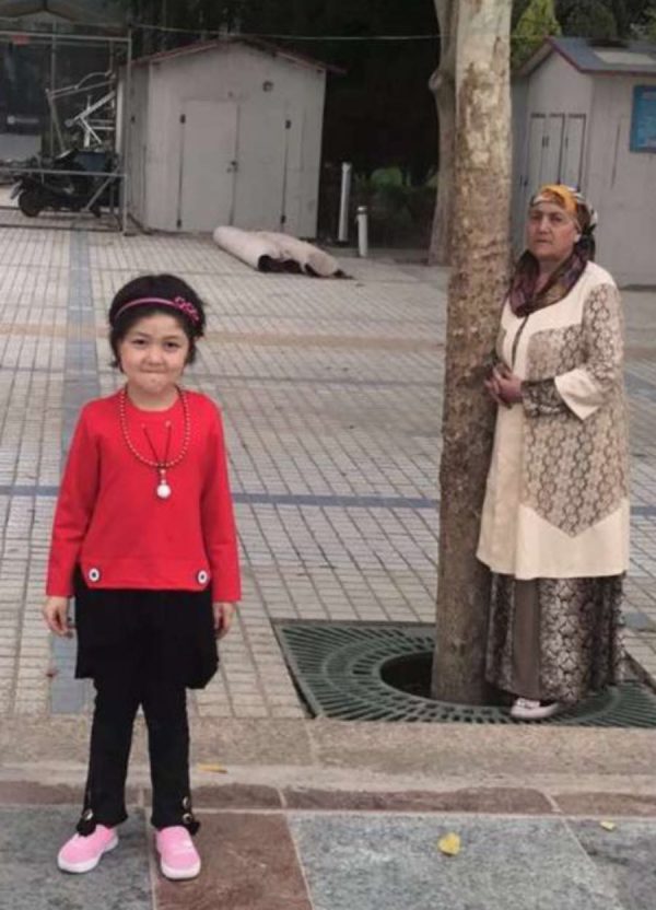Abdukadir's mother sends photo with his daughter