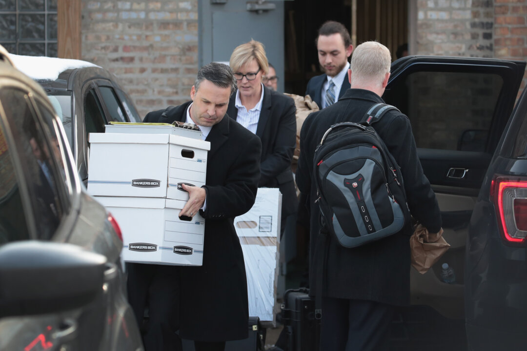 4 Investigations Share a Common Thread