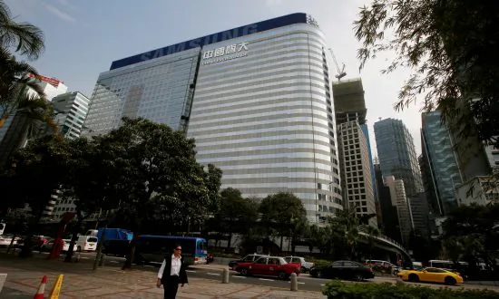 China Evergrande Sells $1.8 Billion Bond Amid Cooling Property Market