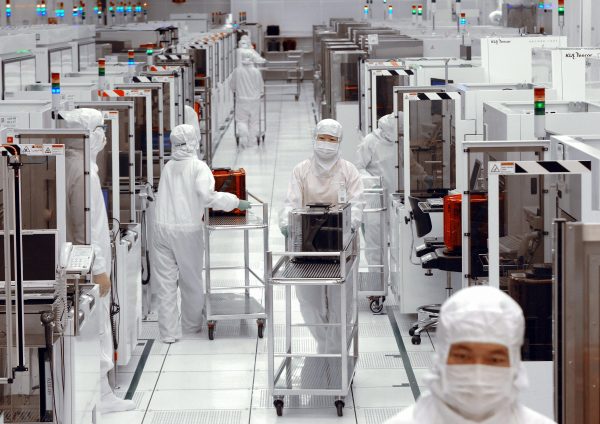 Engineers of United Microelectronics Corp in Taiwan.