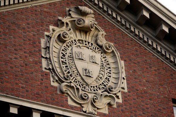 Harvard University