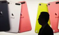 Smartphone Surveillance and Data-Mining: Who is Protecting Us?
