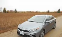 2019 Kia Forte