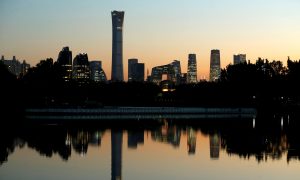 China’s New World Order