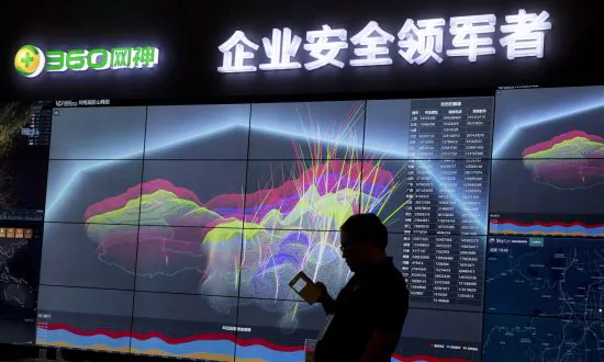 US Initiative Warns Firms of Hacking by China, Other Countries