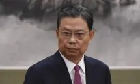 Chinese Regime to Tackle Corruption in State-Owned Finance Sector as Economic Woes Loom