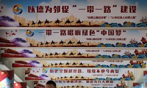 The Chinese Economy: Less Markets, More Socialism