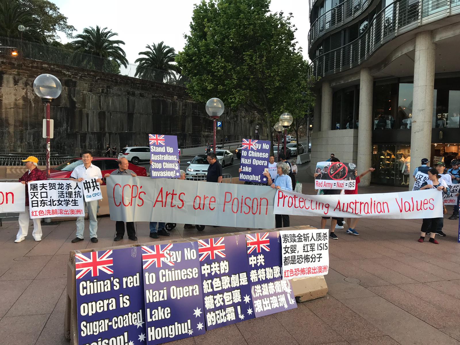 China's Red Opera Sparks Boycotts in Australia