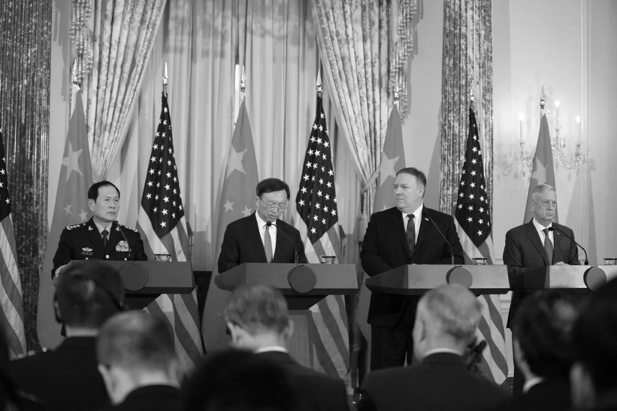 (L-R) Defense Minister General Wei Fenghe, Director of the Office of Foreign Affairs of the Central Commission of the Communist Party of China Yang Jiechi, Secretary of State Michael Pompeo, Secretary of Defense James Mattis as the U.S.-China Diplomatic and Security Dialogue in Washington on Nov. 9, 2016.  (Jennifer Zeng/The Epoch Times)