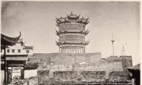 The Legend of the Yellow Crane Tower