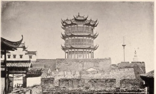 The Legend of the Yellow Crane Tower